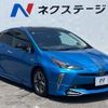 toyota prius 2019 -TOYOTA--Prius DAA-ZVW51--ZVW51-6101704---TOYOTA--Prius DAA-ZVW51--ZVW51-6101704- image 16