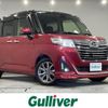 daihatsu thor 2018 CFJ1546194 image 1