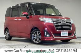 daihatsu thor 2018 CFJ1546194