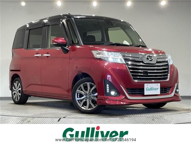daihatsu thor 2018 CFJ1546194 image 1