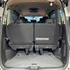 nissan serena 2020 quick_quick_GFC27_GFC27-198621 image 11