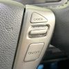 nissan serena 2014 -NISSAN--Serena DAA-HFC26--HFC26-230125---NISSAN--Serena DAA-HFC26--HFC26-230125- image 8