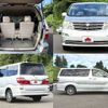 toyota alphard 2002 CFJ1547536 image 3
