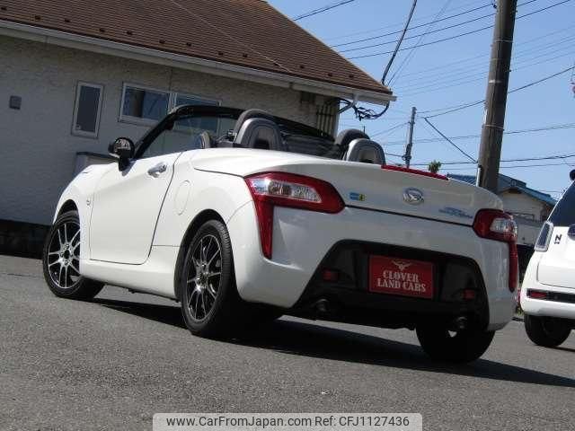daihatsu copen 2015 quick_quick_DBA-LA400K_LA400K-0008474 image 2