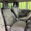 suzuki jimny 2025 CFJ1888612 image 8