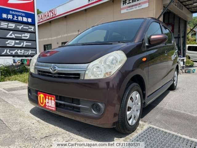 daihatsu mira 2009 -DAIHATSU--Mira DBA-L275S--L275S-0090458---DAIHATSU--Mira DBA-L275S--L275S-0090458- image 2