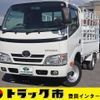 toyota toyoace 2015 GOO_NET_EXCHANGE_0207851A30241214W004 image 1