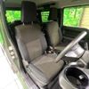 suzuki jimny 2023 CFJ1853285 image 9