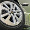 toyota prius 2017 CFJ1822231 image 14