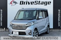 nissan dayz-roox 2015 quick_quick_DBA-B21A_B21A-0110545