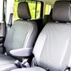 mazda flair 2025 CFJ1668347 image 25