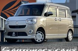daihatsu move-canbus 2022 CFJ1729425