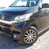 honda n-wgn 2014 -HONDA--N WGN DBA-JH1--JH1-1050473---HONDA--N WGN DBA-JH1--JH1-1050473- image 18