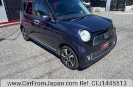honda n-one 2015 -HONDA--N ONE JG1--2105420---HONDA--N ONE JG1--2105420-