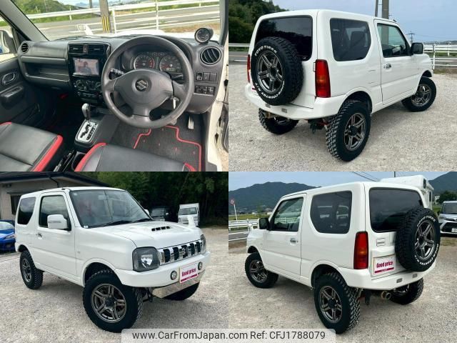 suzuki jimny 2013 CFJ1788079 image 2