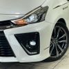 toyota prius-α 2016 -TOYOTA--Prius α DAA-ZVW40W--ZVW40-0020580---TOYOTA--Prius α DAA-ZVW40W--ZVW40-0020580- image 13