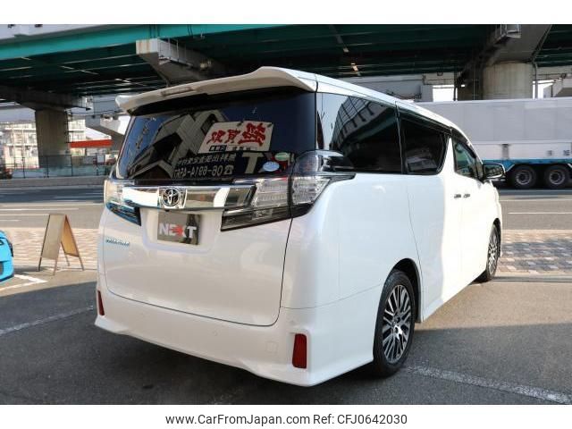 toyota vellfire 2015 quick_quick_DBA-AGH30W_AGH30-0022119 image 2