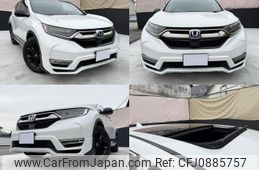 honda cr-v 2021 quick_quick_RT5_RT5-1300015