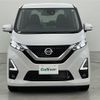 nissan dayz 2020 -NISSAN--DAYZ 5AA-B44W--B44W-0104977---NISSAN--DAYZ 5AA-B44W--B44W-0104977- image 17