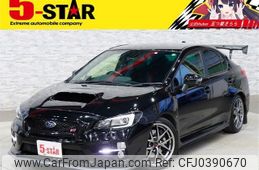 subaru wrx 2015 -SUBARU--WRX CBA-VAB--VAB-010233---SUBARU--WRX CBA-VAB--VAB-010233-