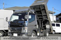 mitsubishi-fuso canter 2017 GOO_NET_EXCHANGE_0402111A30241205W001