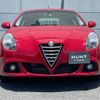 alfa-romeo giulietta 2015 -ALFA ROMEO--Alfa Romeo Giulietta ABA-940141--ZAR94000007354789---ALFA ROMEO--Alfa Romeo Giulietta ABA-940141--ZAR94000007354789- image 13