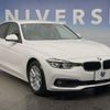 bmw 3-series 2015 CFJ1763546 image 14