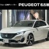 peugeot 308 2022 CFJ1604549 image 1