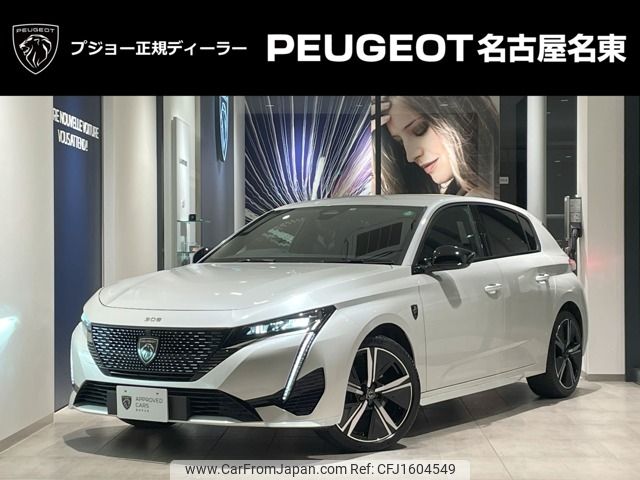 peugeot 308 2022 CFJ1604549 image 1