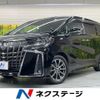 toyota alphard 2019 quick_quick_AGH30W_AGH30-0297706 image 1