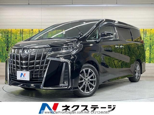 toyota alphard 2019 quick_quick_AGH30W_AGH30-0297706 image 1