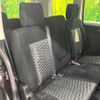 mitsubishi delica-d5 2023 -MITSUBISHI--Delica D5 3DA-CV1W--CV1W-4024417---MITSUBISHI--Delica D5 3DA-CV1W--CV1W-4024417- image 9