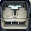 nissan elgrand 2006 -NISSAN--Elgrand CBA-E51--E51-154318---NISSAN--Elgrand CBA-E51--E51-154318- image 3