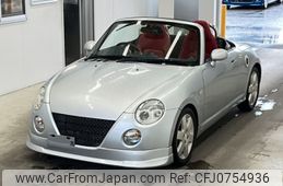 daihatsu copen 2002 -DAIHATSU--Copen L880K-0002865---DAIHATSU--Copen L880K-0002865-