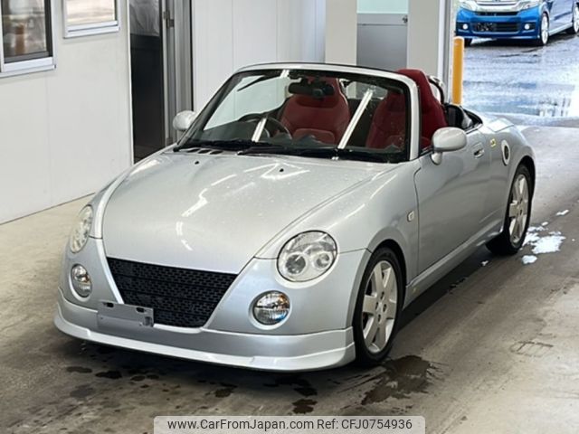 daihatsu copen 2002 -DAIHATSU--Copen L880K-0002865---DAIHATSU--Copen L880K-0002865- image 1