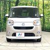 daihatsu move-canbus 2021 quick_quick_LA800S_LA800S-1014157 image 14