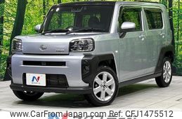 daihatsu taft 2020 quick_quick_LA910S_LA910S-0003638