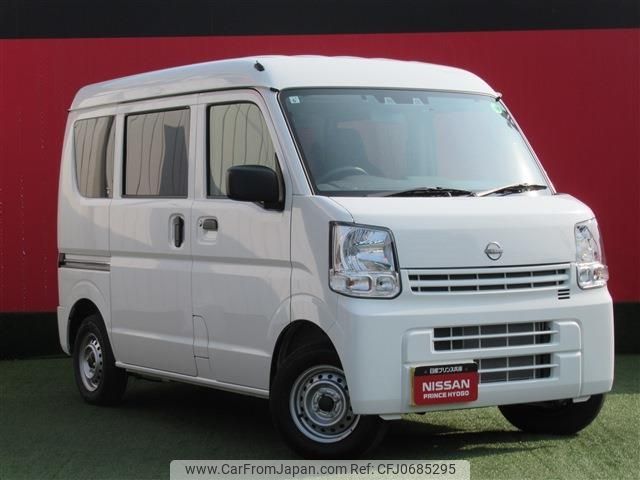 nissan clipper-van 2024 -NISSAN--Clipper Van 5BD-DR17V--DR17V-748***---NISSAN--Clipper Van 5BD-DR17V--DR17V-748***- image 1