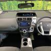 toyota prius-α 2014 quick_quick_ZVW40W_ZVW40-0012071 image 2