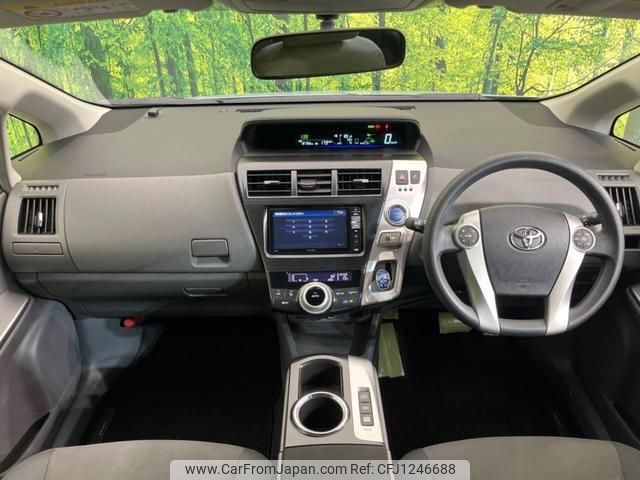 toyota prius-α 2014 quick_quick_ZVW40W_ZVW40-0012071 image 2