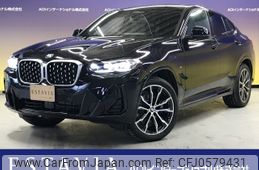 bmw x4 2024 -BMW--BMW X4 3DA-VJ20--WBA32CA0X09V43***---BMW--BMW X4 3DA-VJ20--WBA32CA0X09V43***-