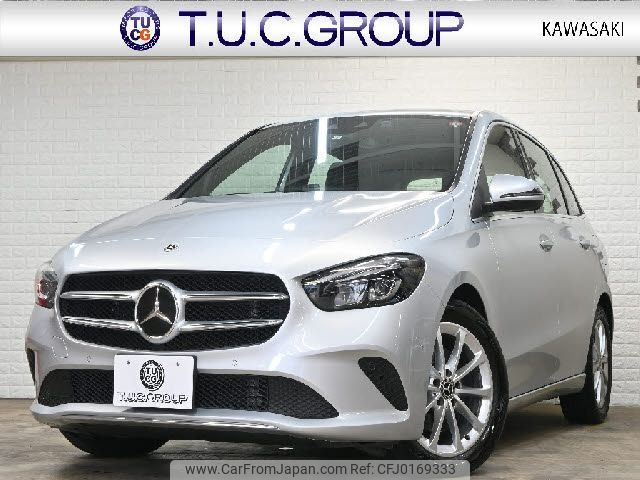 mercedes-benz b-class 2022 -MERCEDES-BENZ--Benz B Class -247012--W1K2470122J359253---MERCEDES-BENZ--Benz B Class -247012--W1K2470122J359253- image 1