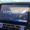 toyota alphard 2015 -TOYOTA--Alphard DAA-AYH30W--AYH30-0014586---TOYOTA--Alphard DAA-AYH30W--AYH30-0014586- image 3