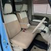 daihatsu tanto 2016 -DAIHATSU--Tanto DBA-LA600S--LA600S-0425763---DAIHATSU--Tanto DBA-LA600S--LA600S-0425763- image 4