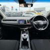 honda vezel 2014 196 image 8
