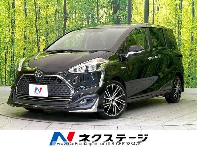 toyota sienta 2018 -TOYOTA--Sienta 6AA-NHP170G--NHP170-7146856---TOYOTA--Sienta 6AA-NHP170G--NHP170-7146856- image 1