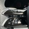 mercedes-benz g-class 2024 -MERCEDES-BENZ 【沼津 322ﾌ 5】--Benz G Class 7CA-465310C--W1N4653102X006071---MERCEDES-BENZ 【沼津 322ﾌ 5】--Benz G Class 7CA-465310C--W1N4653102X006071- image 46
