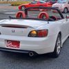 honda s2000 2003 -HONDA--S2000 LA-AP1--AP1-1202559---HONDA--S2000 LA-AP1--AP1-1202559- image 49