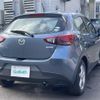 mazda demio 2016 -MAZDA--Demio DBA-DJ3FS--DJ3FS-148245---MAZDA--Demio DBA-DJ3FS--DJ3FS-148245- image 21