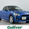 daihatsu copen 2015 -DAIHATSU--Copen DBA-LA400K--LA400K-0013888---DAIHATSU--Copen DBA-LA400K--LA400K-0013888- image 1